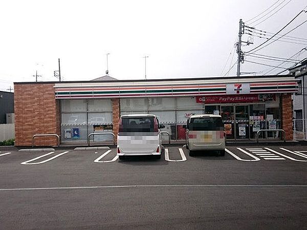 セブンイレブン厚木妻田西2丁目店まで361m