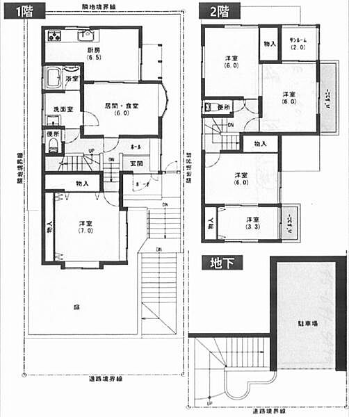 間取り：314002847915