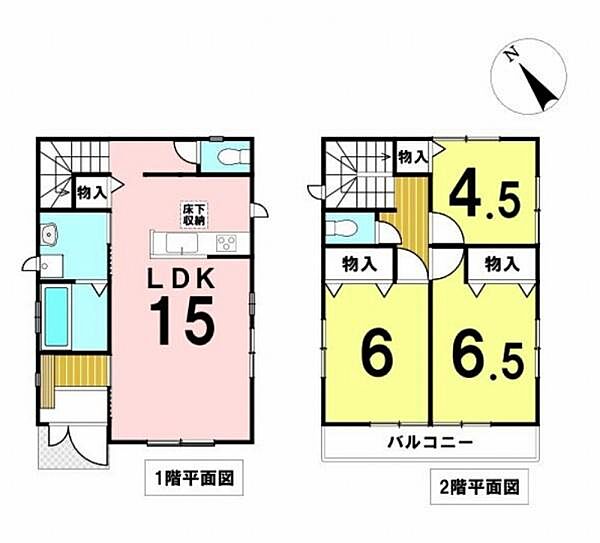 間取り：314002854014