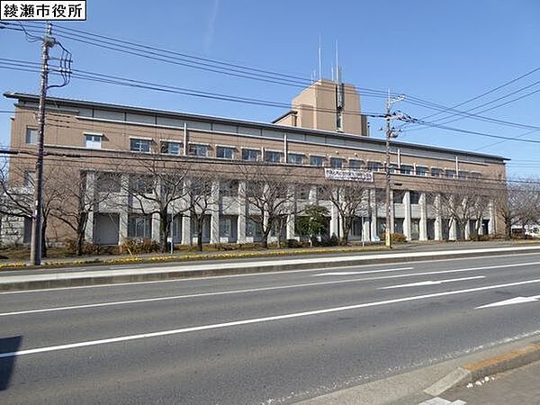 綾瀬市役所まで1162m