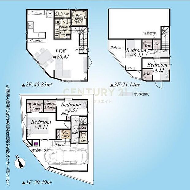 間取図／木造3階建て4LDKタイプ＋ビルトインガレージ、全室にWicが設けられています。スマート宅配ポストも設置されています。