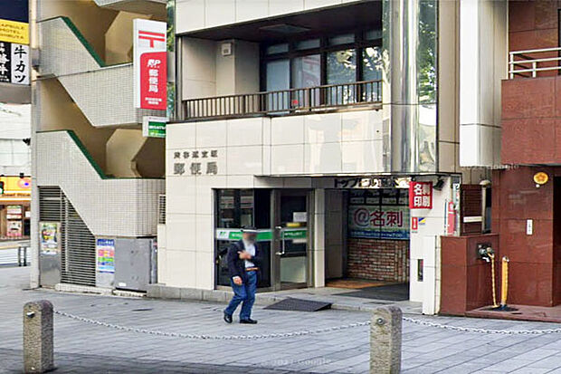 渋谷道玄坂郵便局まで450m