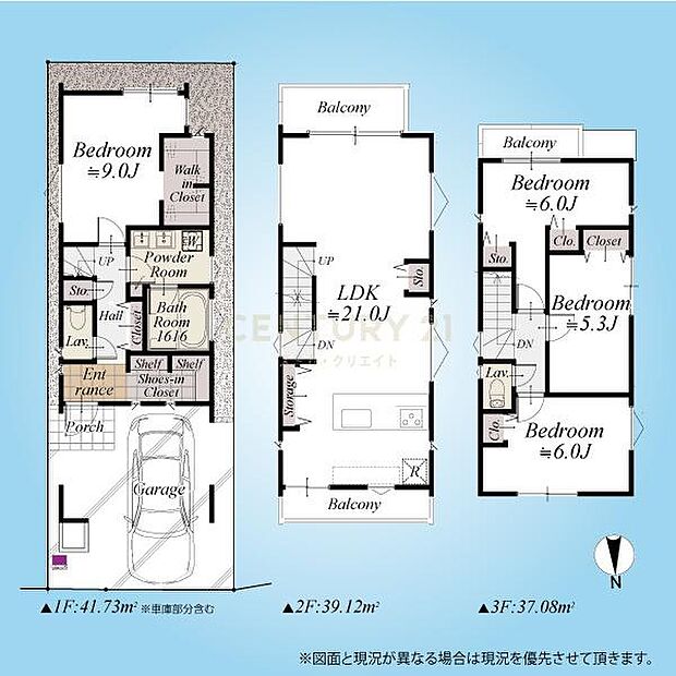 間取図／木造3階建て4LDKタイプ＋車庫