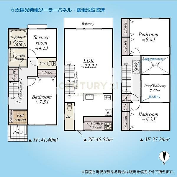 間取り：313004261801