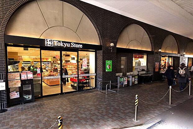 東急ストア蒲田店まで900m