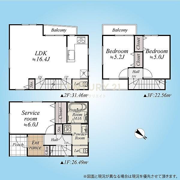 間取り：313004343210