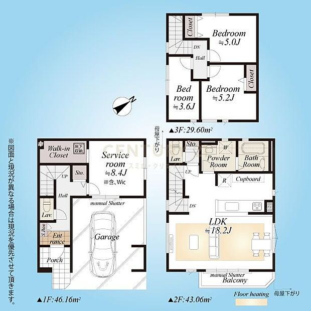 間取図／木造3階建て3SLDK＋ビルトインガレージ、南東側道路に面した整形地につき採光良好！約18帖の広いLDKには床暖房2面設置、設備充実！