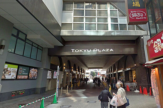 東急プラザ蒲田まで1400m