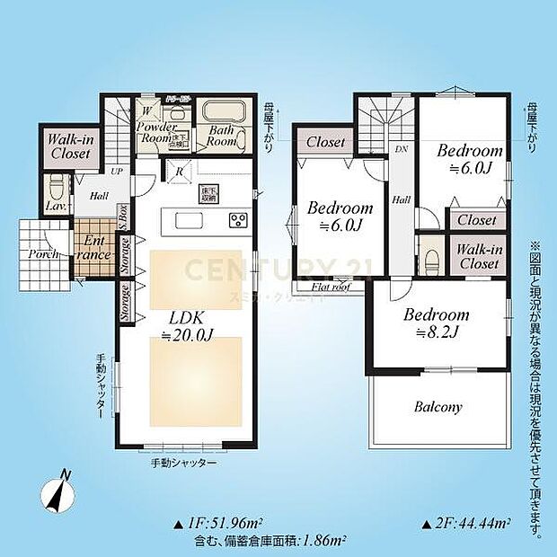 間取図／木造2階建て3LDK＋Wic2箇所＋カースペース、約20帖の広々としたLDK＋全居室6帖以上確保、開放感のある大型バルコニー付きです