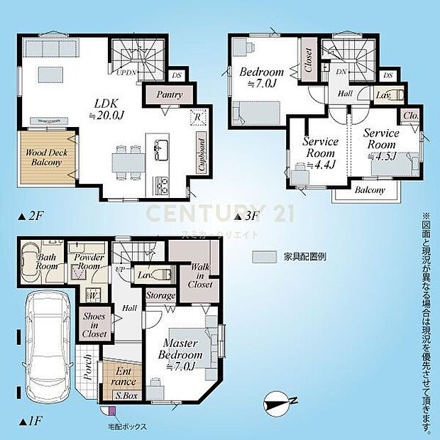間取図／約20帖のLDKにはウッドデッキバルコニー付き、ウォークインクローゼットやパントリーなど各所に収納豊富ですっきりと暮らせます。3階居室を間仕切ることで4LDKとしてもお使いいただけます。