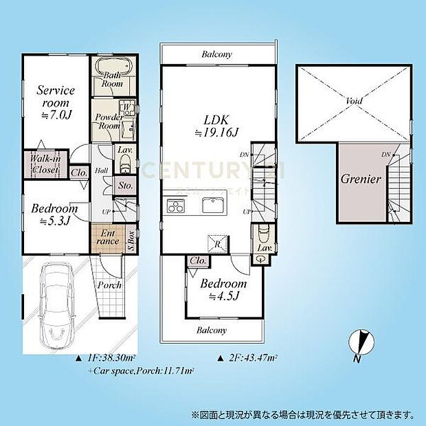 間取図／Ａ号棟、木造階建て二階建て3LDKタイプ＋小屋裏収納＋ビルトインガレージ、約19.16帖の広いLDKは勾配天井で開放感があります。