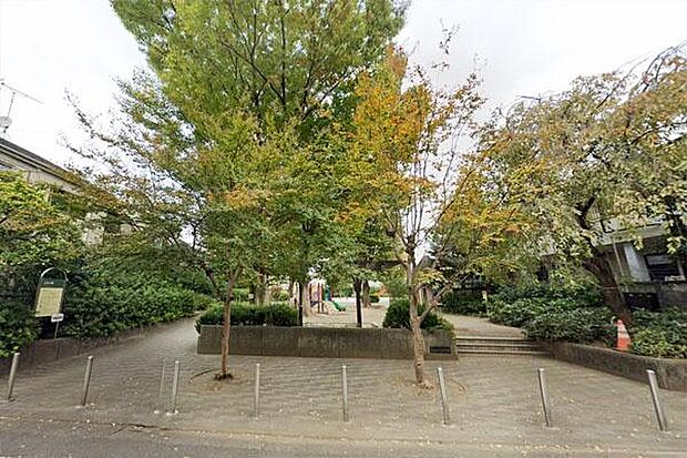 三谷公園まで260m