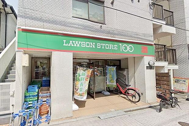 ローソンストア100杉並上井草3丁目店まで750m