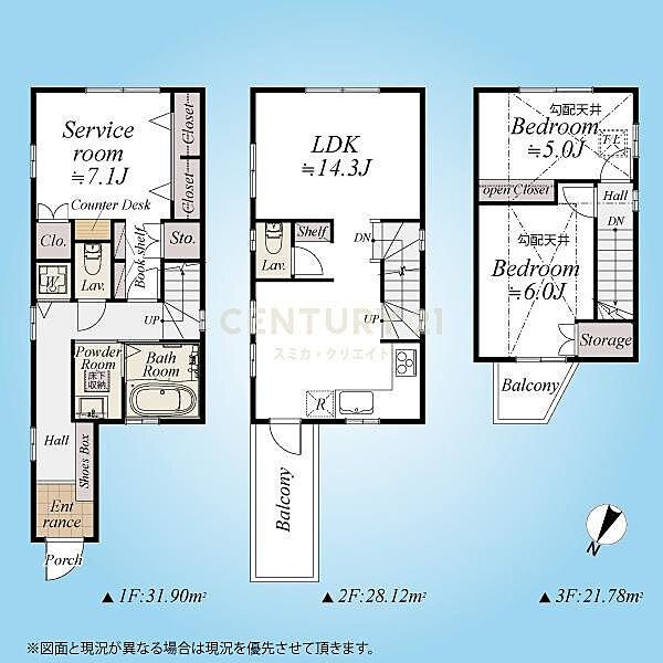 間取り：313004470383