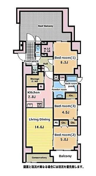 間取り：313004473303