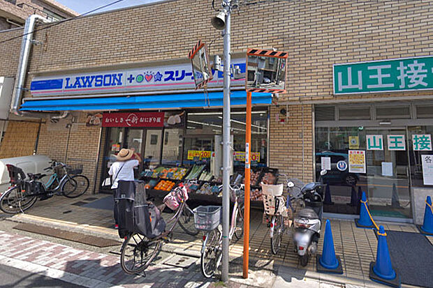 ローソン・スリーエフ大田区山王一丁目店まで190m
