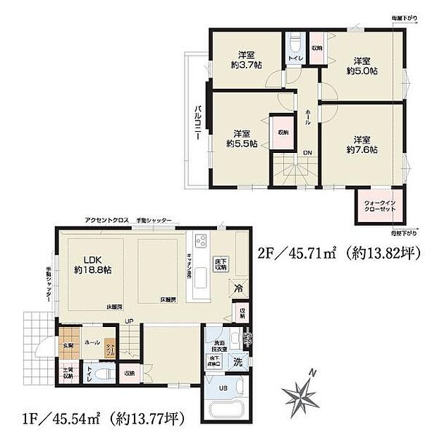 間取図／木造2階建て4LDK、広々とした約18帖のLDK、収納豊富、設備充実！