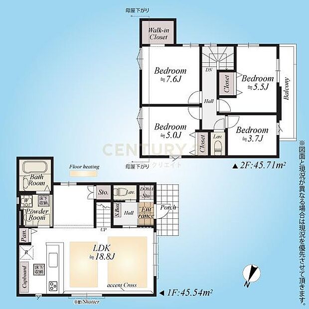 間取図／木造2階建て4LDK、広々とした約18帖のLDK、収納豊富、設備充実！
