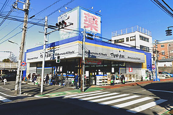 マツモトキヨシ...