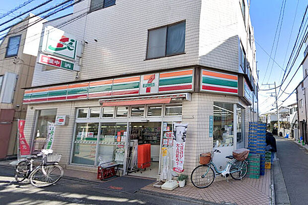 セブンイレブン目黒南3丁目店まで450m