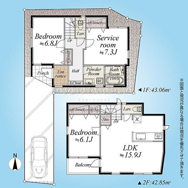 間取図／木造スレート葺き2階建2SLDK＋カースペース（車種制限有）、省エネ基準適合住宅、準耐火建築物、食洗機・床暖房・宅配ボックスなど設備充実！