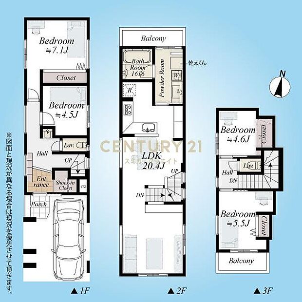 間取図/敷地の奥行を活かし、二階部分に約20.4帖の広々としたリビング+水回りを集約させた家事に便利な間取りとなっております。南北二面バルコニー付きです。