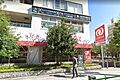 リンコス高輪店...