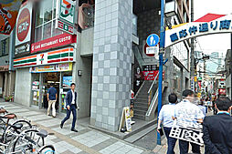 周辺施設の画像