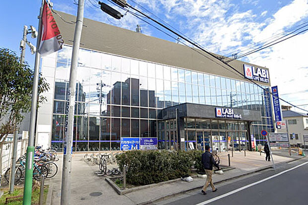 ヤマダデンキLABI LIFE SELECT自由が丘まで1000m