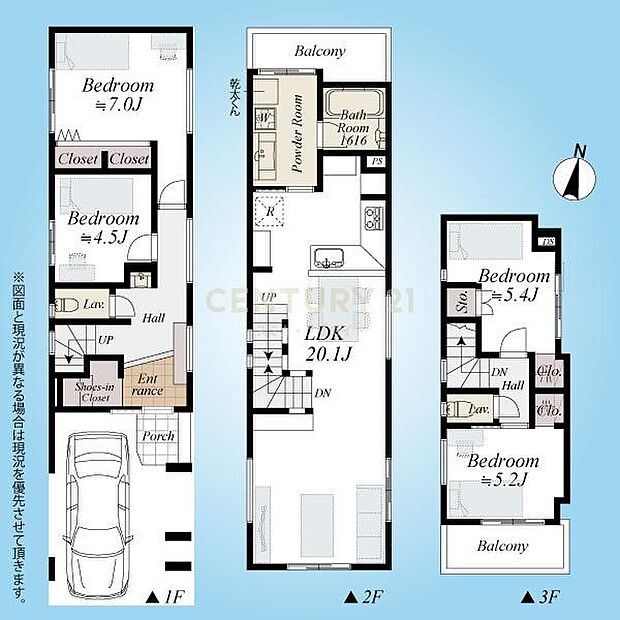 間取図/敷地の奥行を活かし、二階部分に約20.1帖の広々としたリビング+水回りを集約させた家事に便利な間取りとなっております。南北二面バルコニー付きです。