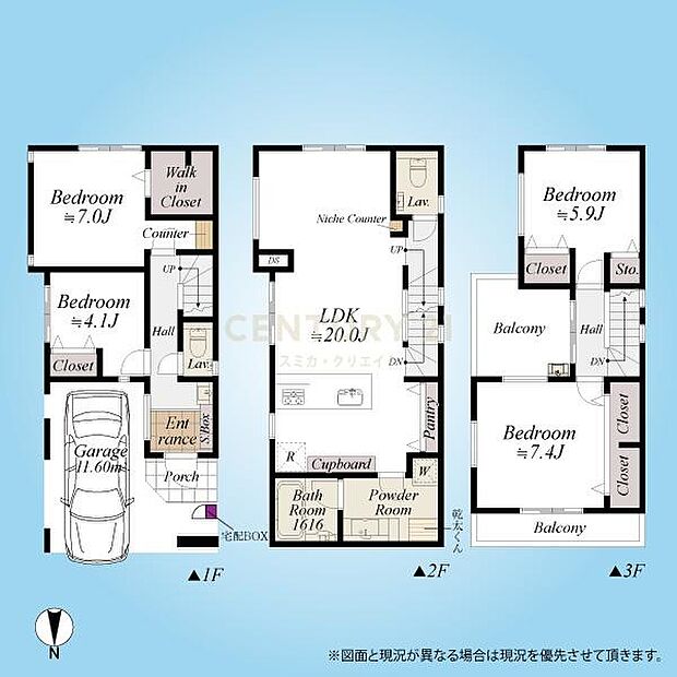 間取図/約20帖の広々としたLDK+4部屋、水回りを集約した家事に便利な間取りです。