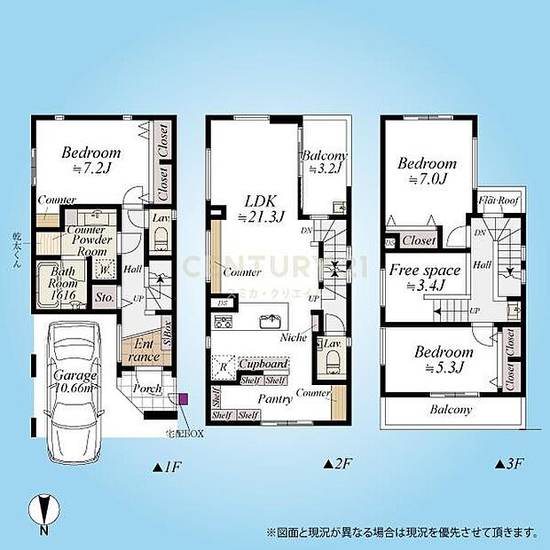 間取図/広々約21.3帖のLDK、パントリーなど各所に収納豊富です。3階にはお子様の遊び場やちょっとした趣味のスペースなど多用途にお使いいただける約3.4帖のフリースペースがございます。