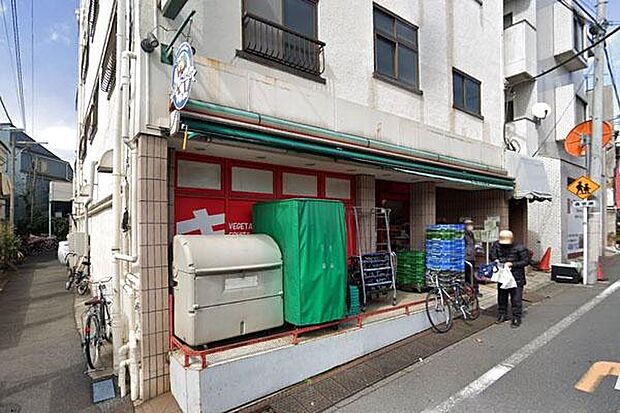 まいばすけっと目黒本町4丁目店まで400m