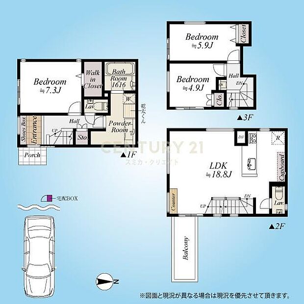 間取図/約18.8帖の広々としたLDK+3部屋+カースペース、水回りを集約した家事に便利な間取りです。