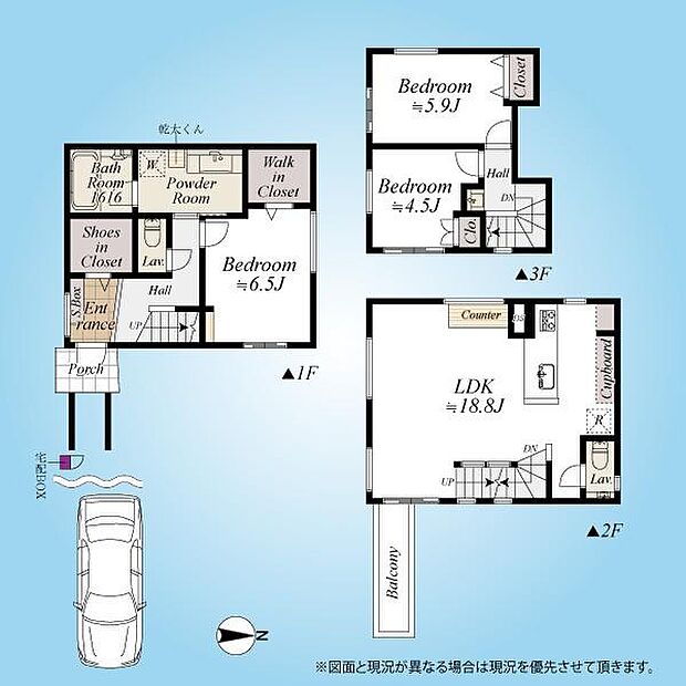 間取図/約18.8帖のLDK+3部屋+駐車スペース、パントリーやウォークインクローゼットなど各所に収納豊富ですっきりと暮らせます。
