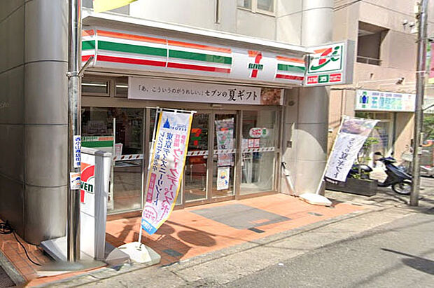 セブンイレブン目黒原町1丁目店まで700m