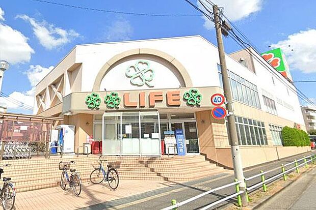 ライフ赤塚店まで550m