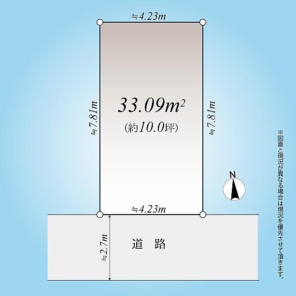区画図：313004689285