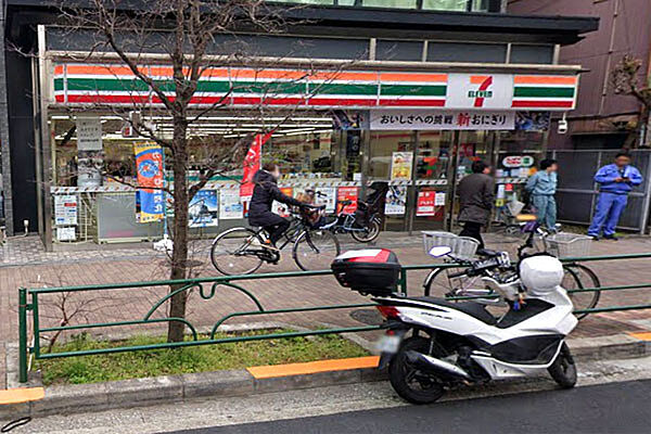 セブンイレブン大田区南雪谷1丁目店まで230m