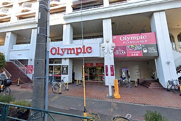 Olympic長原店まで850m