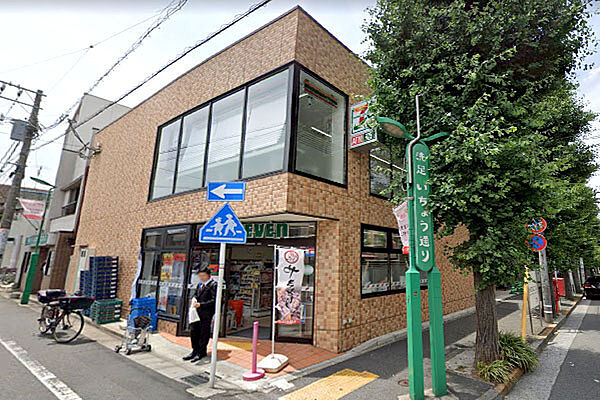 セブンイレブン目黒洗足駅前店まで300m