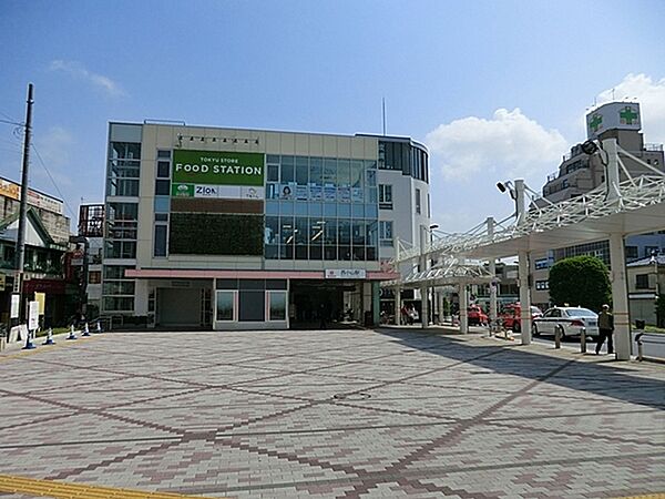 西小山駅ビルまで800m