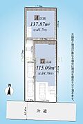 全体区画図／建物プラン配置＋駐車スペース（本物件はA区画です）