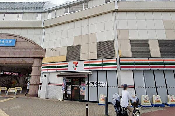 セブンイレブン小田急喜多見店まで650m