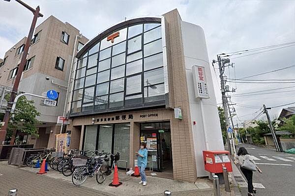喜多見駅前郵便局まで650m
