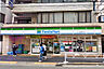 周辺：ファミリーマートサンズ経堂駅北店まで90m