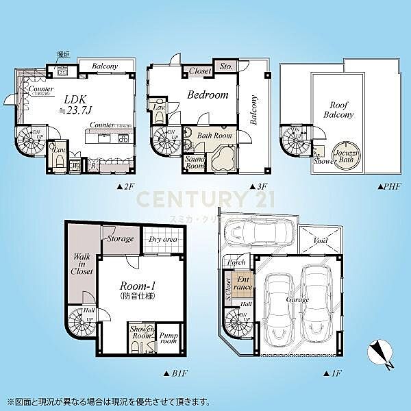 間取り：313004820716