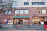 周辺：まいばすけっと広尾5丁目店まで110m