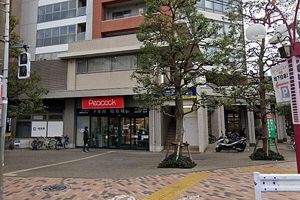 ピーコックストア三軒茶屋の杜店まで350m