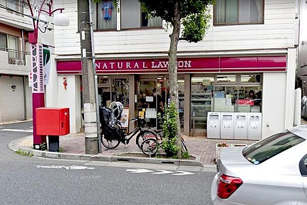 ナチュラルローソン若林一丁目店まで300m